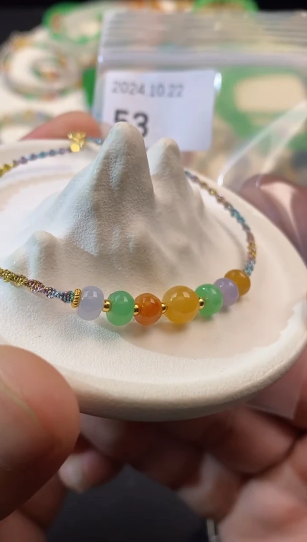 【闪购商品】定制翡翠未镶嵌链接53