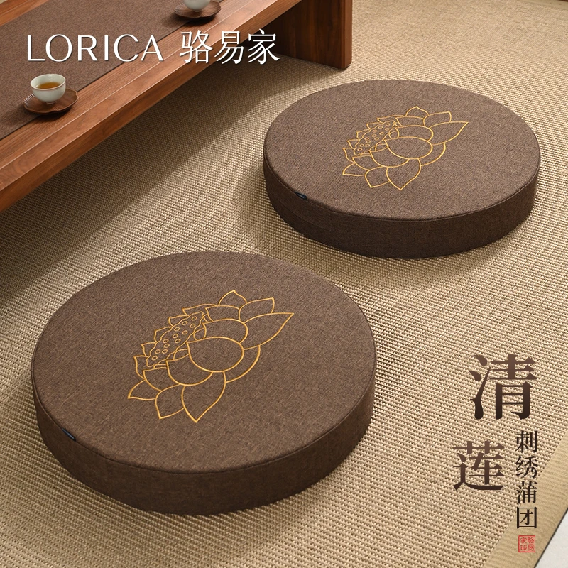 骆易家加厚蒲团坐垫榻榻米坐墩家用禅意莲花打坐禅修圆形冥想坐垫