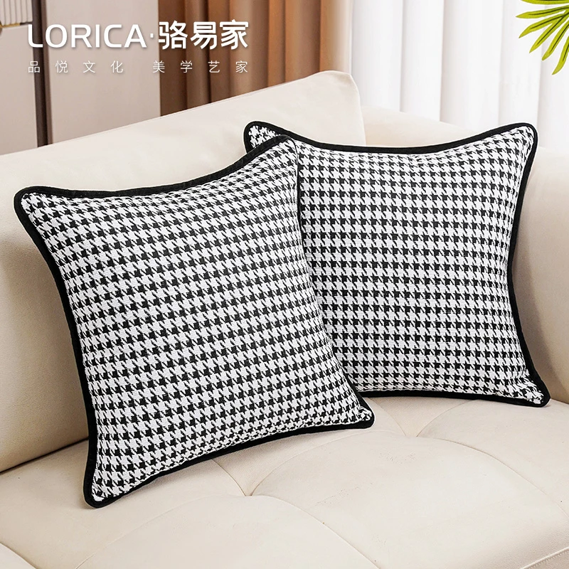 骆易家「千鸟格」抱枕雪尼尔沙发客厅布艺靠枕套床上腰靠办公室靠枕