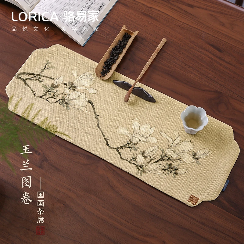 骆易家「玉兰图卷」茶席桌旗新中式禅意防水茶杯垫干泡茶桌垫布茶垫