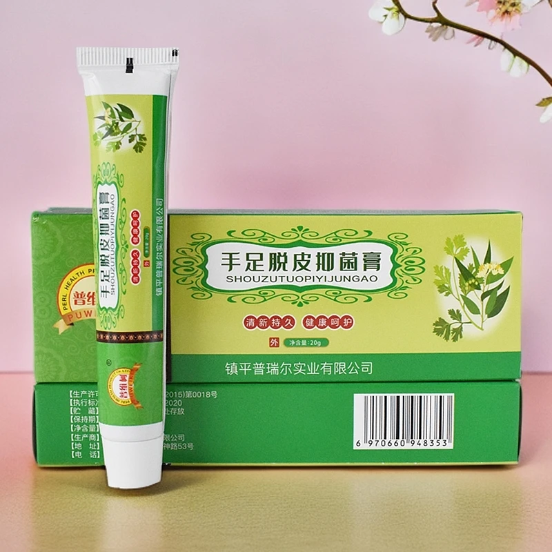 手脱皮手掌手心脱皮粗糙干裂干燥起皮脱皮换季手脱皮干裂抑菌软膏