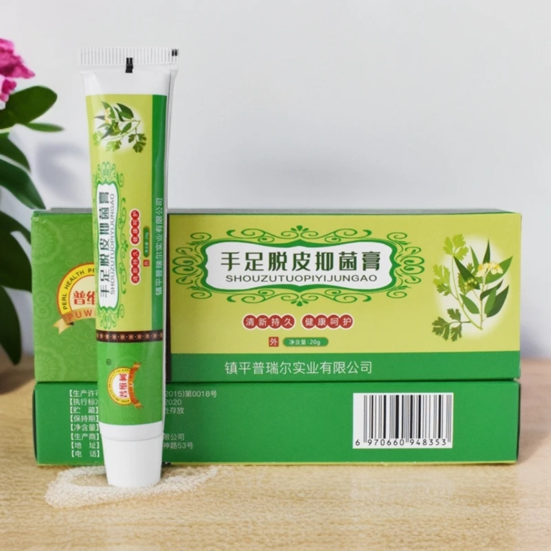 小孩手指关节蜕皮手脱皮严重手掌干燥手心上起皮掉皮抑菌护手霜