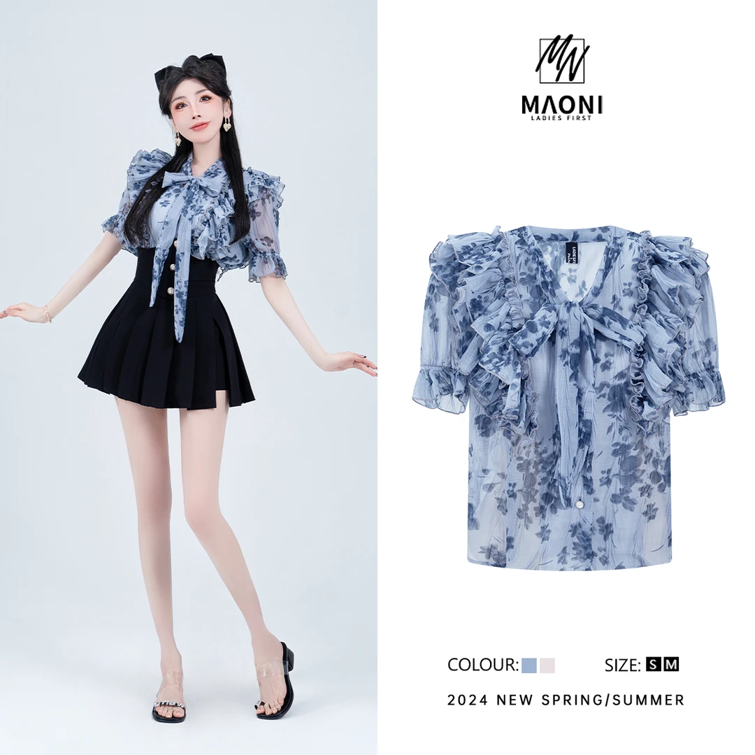 毛妮Peshe【法式温柔】2025夏季碎花气质小众百搭上衣女D9240