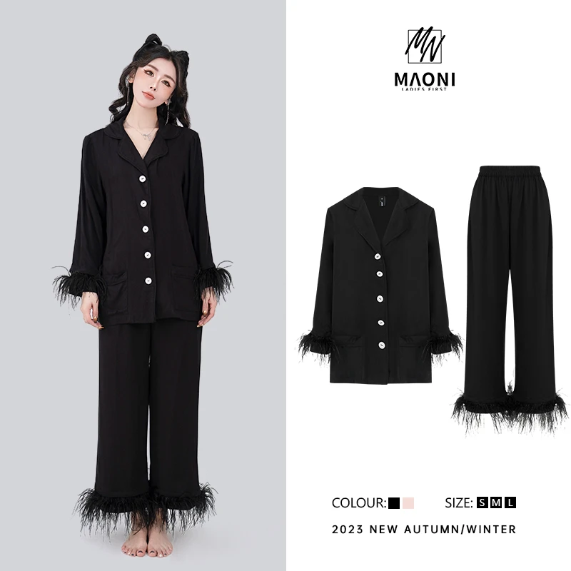 毛妮LADIESFIRST【花式穿搭】热力感穿搭韩版通勤百搭时尚套装D8570