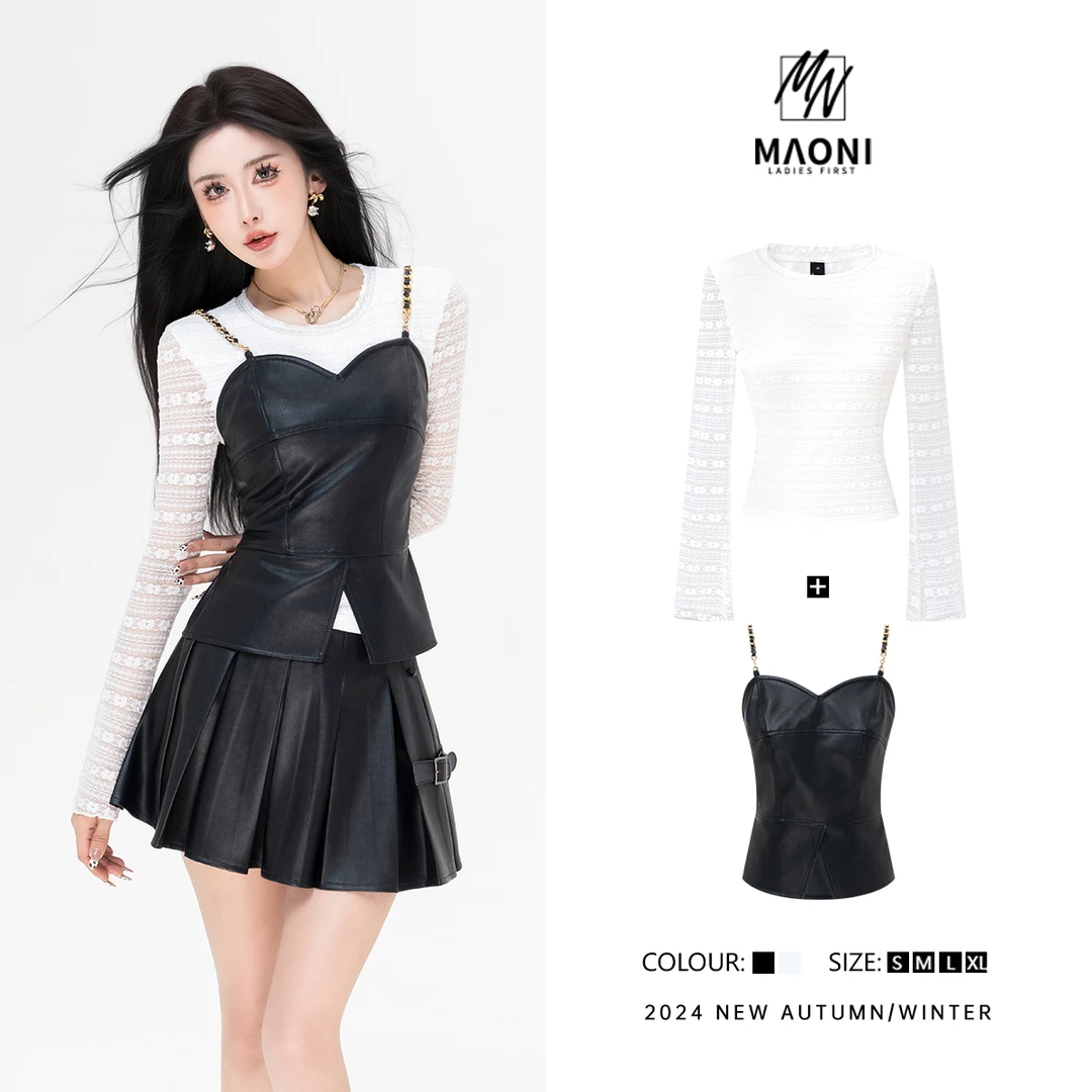 毛衣搭配配饰【百威少女】2025秋冬时髦PU皮吊带蕾丝衫两件套D9854