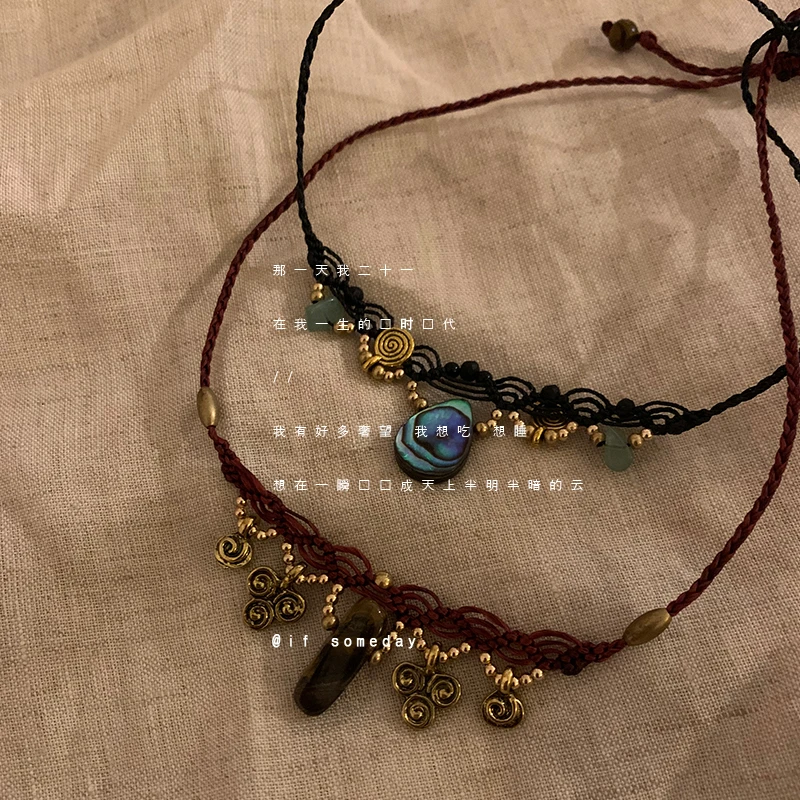 合金布艺项链 小众百搭设计感时尚个性编绳项链10139