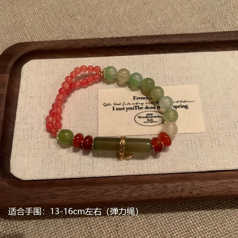 小众百搭玉髓设计感时尚个性手链9764-04