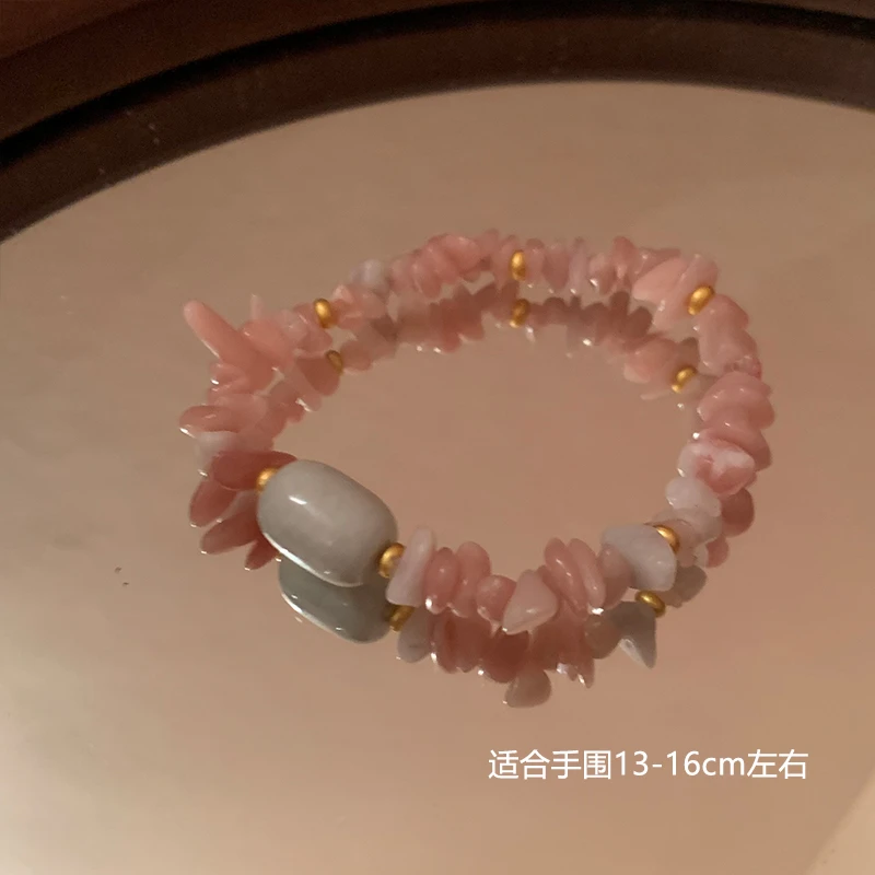 合金手链 小碎石手链小众气质饰品8688-01