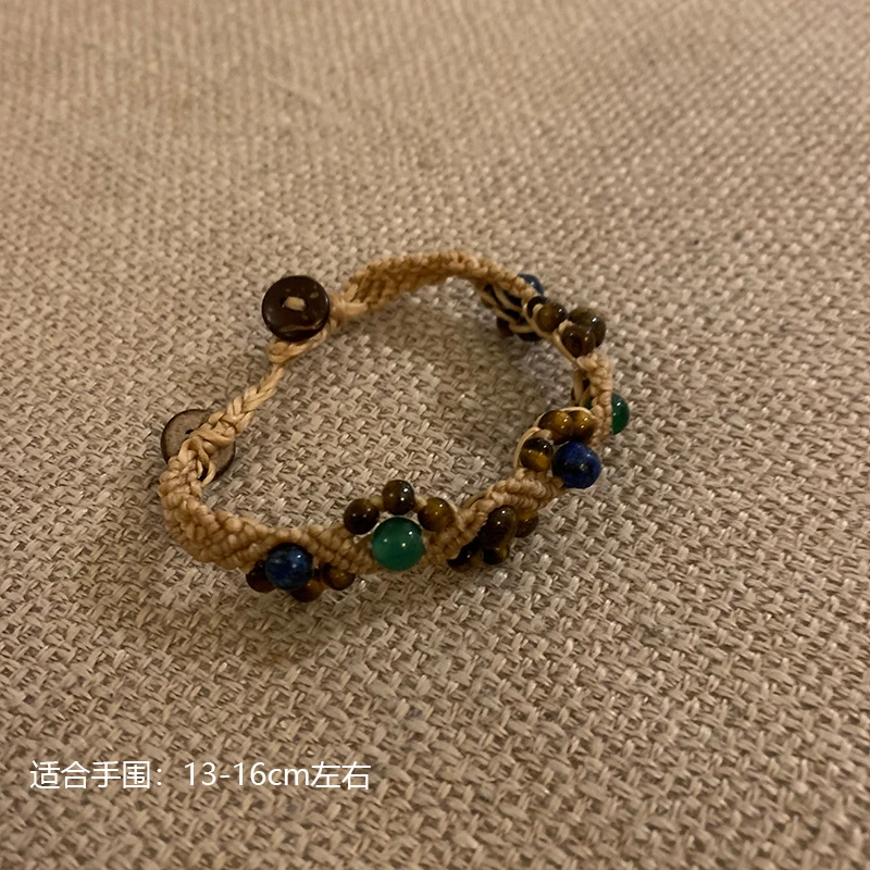 【森岛】天然石手绳手链编织小众编绳百搭复古9312-05