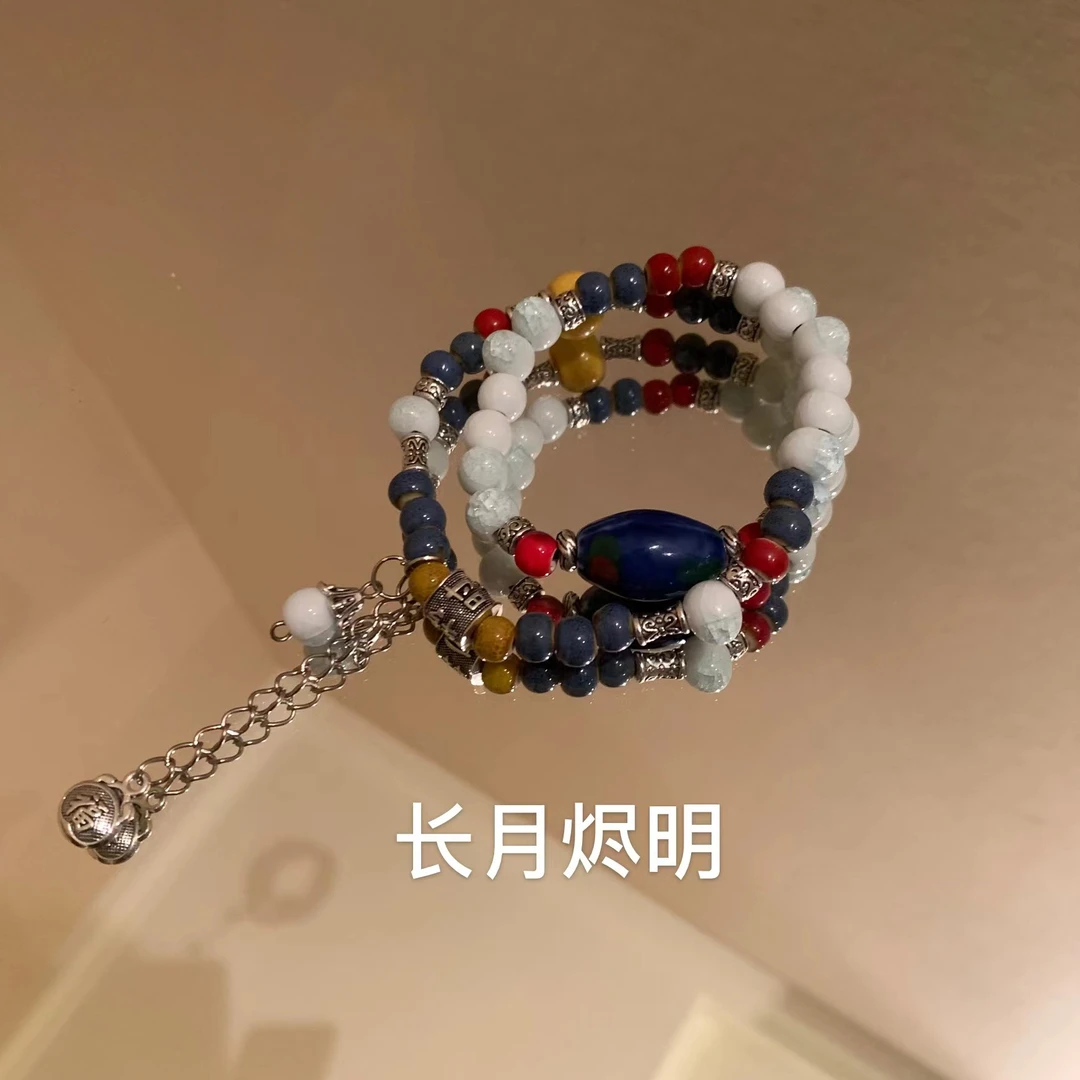 合金陶瓷手链 【长月烬明】福利小众百搭双圈陶瓷手串6979-29