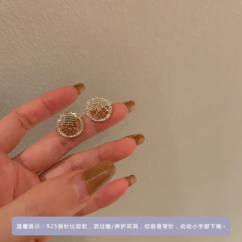 合金耳饰 冷淡风百搭耳钉女气质19TS6193-02