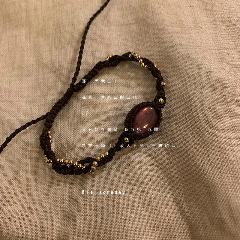 合金莫桑石手链 【紫霞】小众百搭紫色编绳设计感个性手链