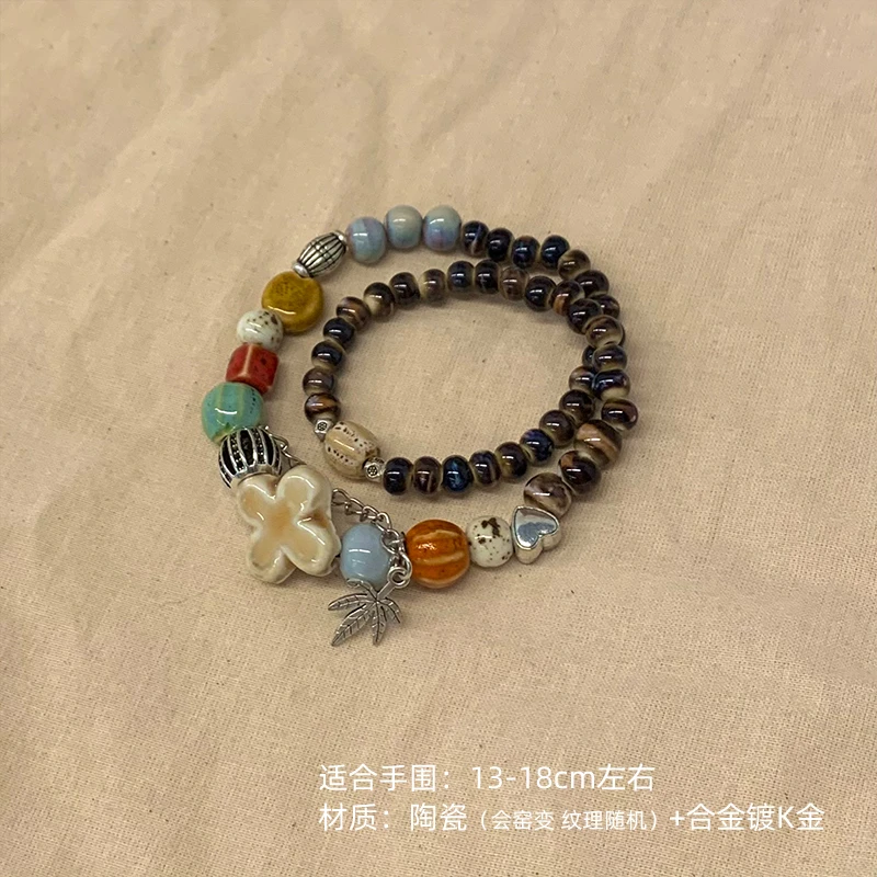 合金陶瓷手链 【云边小卖部】气质百搭复古小众手工手链19TS8093-08