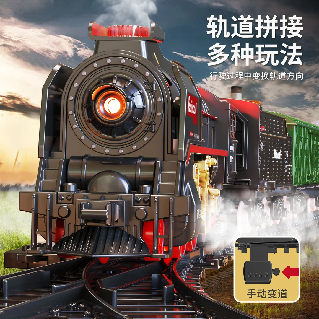 儿童电动小火车高铁蒸汽轨道车合金动车模型赛车汽车益智玩具男孩
