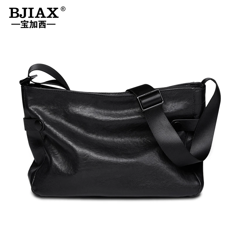 时尚休闲真皮简约牛皮单肩肩包百搭复古潮流通勤韩版质感男士包包