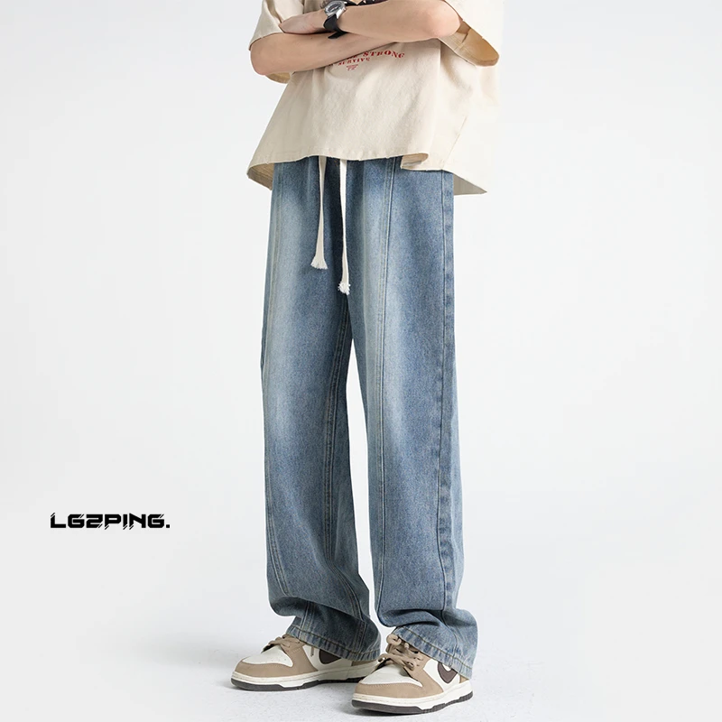 230斤胖人高个子拖地牛仔裤春秋宽松直筒大码学生5XL休闲长裤子男