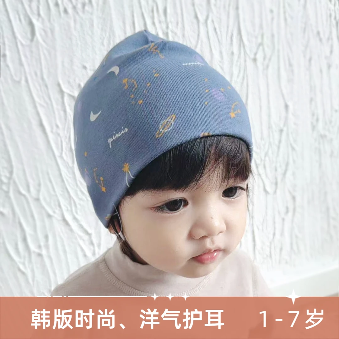 棉ins宝宝帽子a类双层婴儿韩版保暖帽新秋冬日系防风儿童帽子