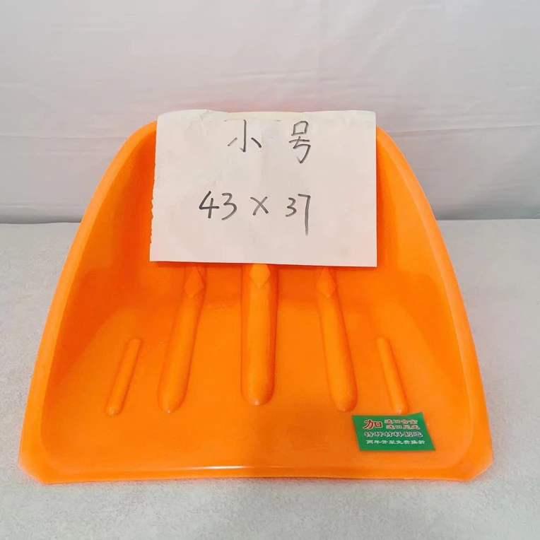 合金聚碳塑料锹，加厚款