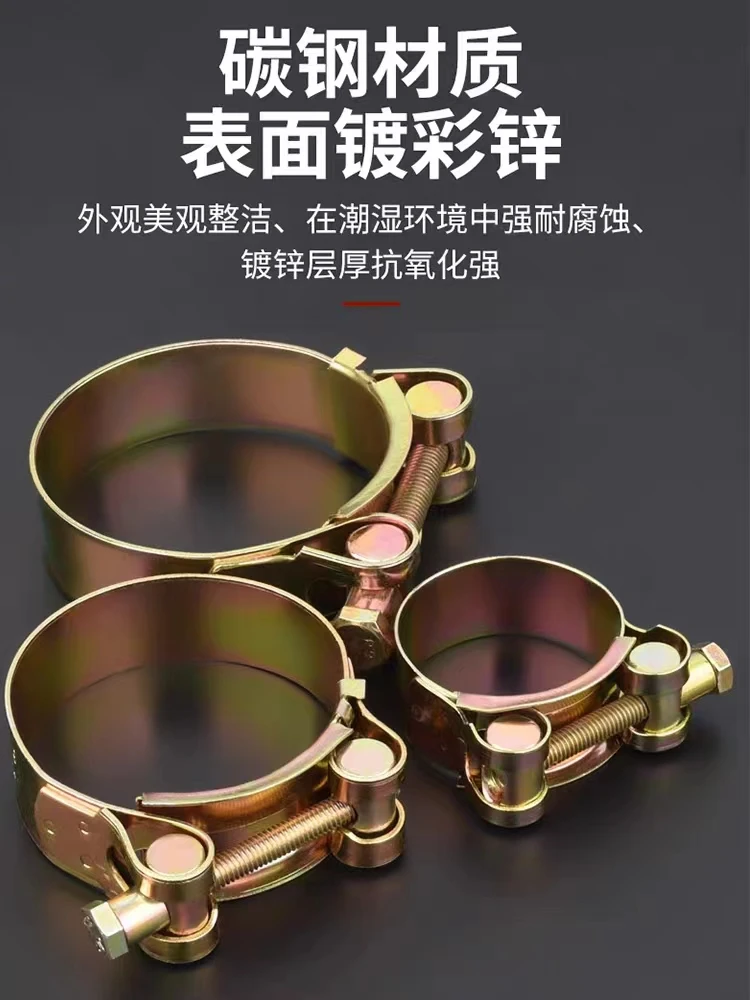 新款加厚管卡子，加厚款