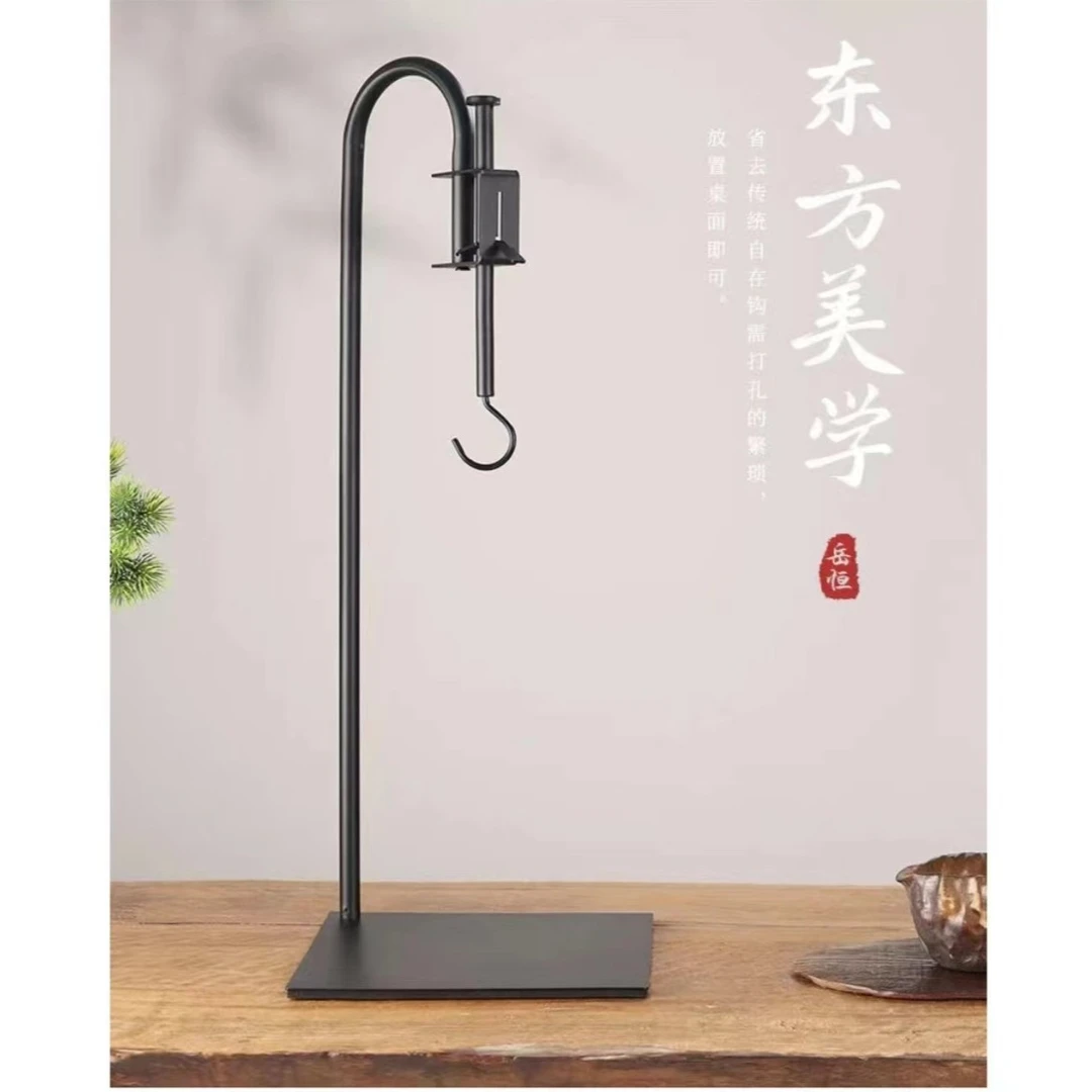 岳恒台式逍遥自在勾 可调节高度器具配件围炉煮茶挂钩 煮茶炉