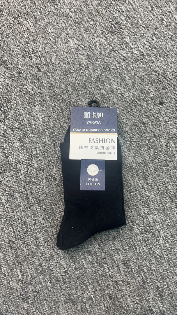 运动透气中筒袜