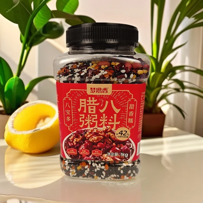 （代购）许昌胖超市腊八粥料八宝甜香糯腊八节胖超市购买保证正品