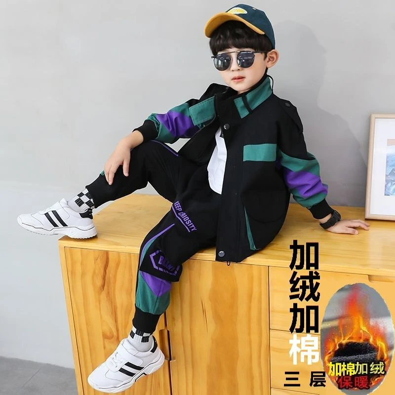 男童加绒套装冬季加厚2024年新款儿童中大童帅气男孩工装加棉冬装