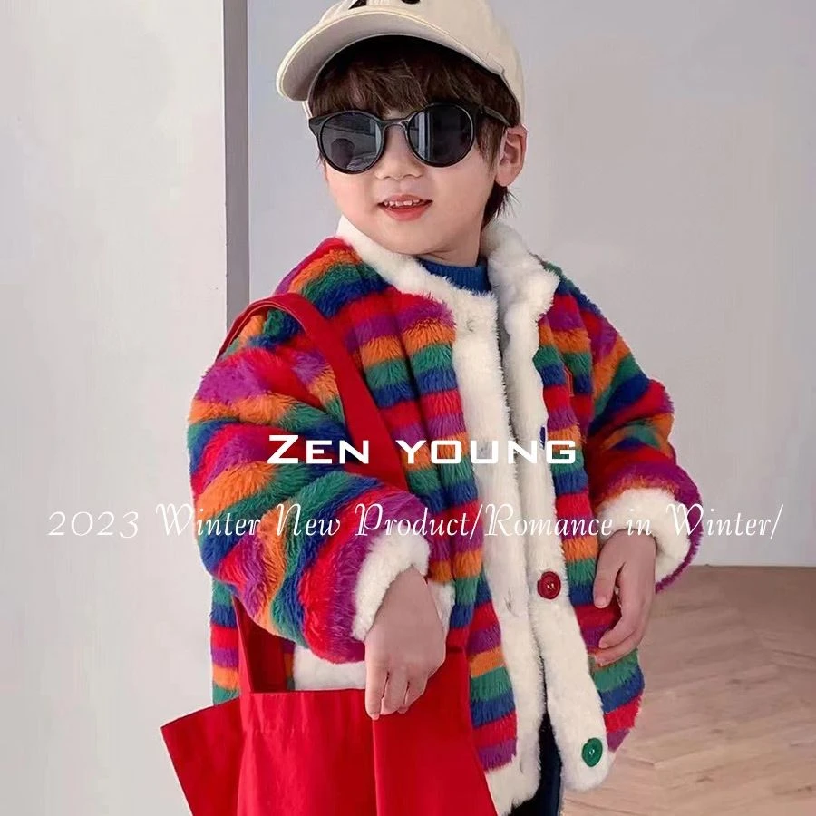 {清仓特价}男女童毛绒外套冬装2023新款童装儿童加绒洋气毛毛衣宝