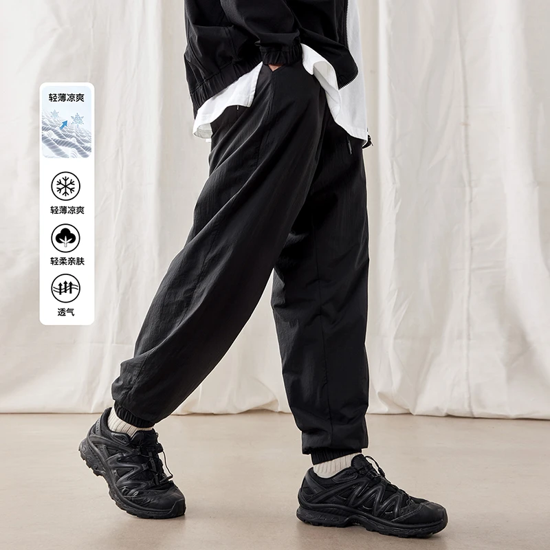 BD.POWER UP+夏季黑色薄款束脚卫裤男简约网眼透气运动长裤男宽松
