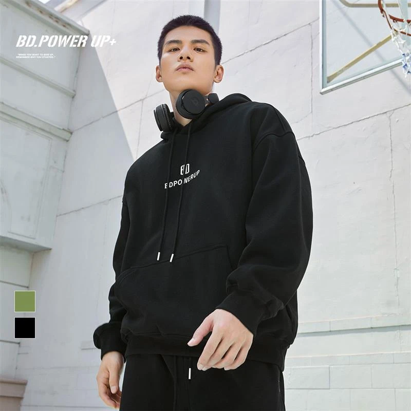 BD.POWER UP+秋冬新款连帽卫衣男保暖时尚刺绣运动卫衣男宽松