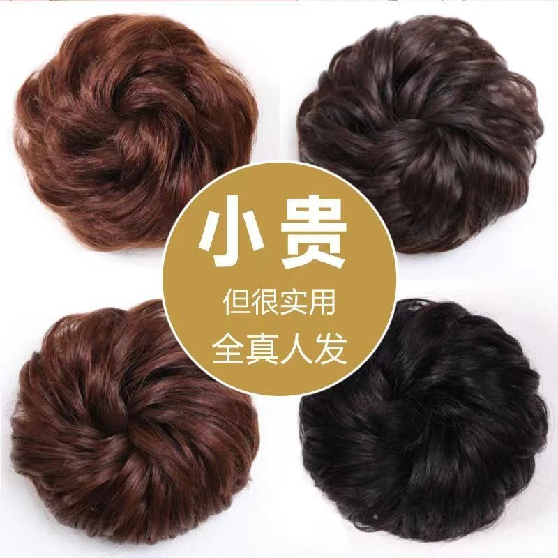 真发发圈丸子头古风假发包汉服头饰女盘发器蓬松自然头花卷发圈