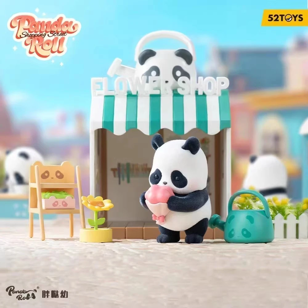 【拆盒】PandaRoll胖哒呦商店街系列盲盒家居摆件生日礼物