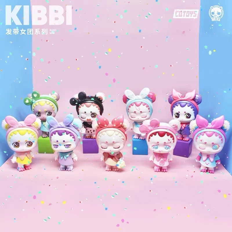 【拆盒】Kibbi发带女团系列盲盒潮玩可爱潮玩摆件手办生日礼物