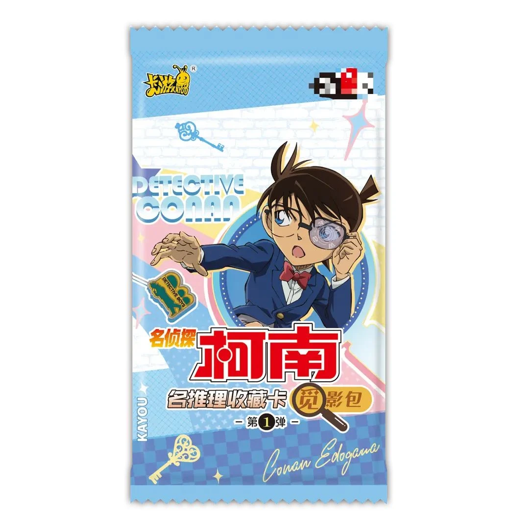 【端盒】卡游《名侦探柯南》觅影1弹 名推理收藏卡 卡牌盲盒