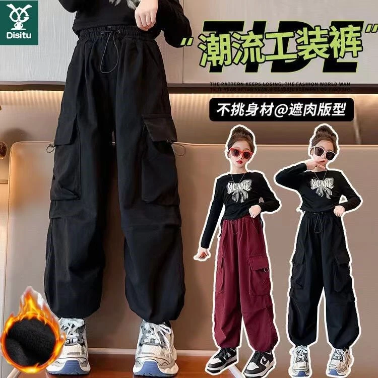 【巴拉甄选】女童工装裤秋冬款2023儿童裤子休闲裤加绒款中大童潮
