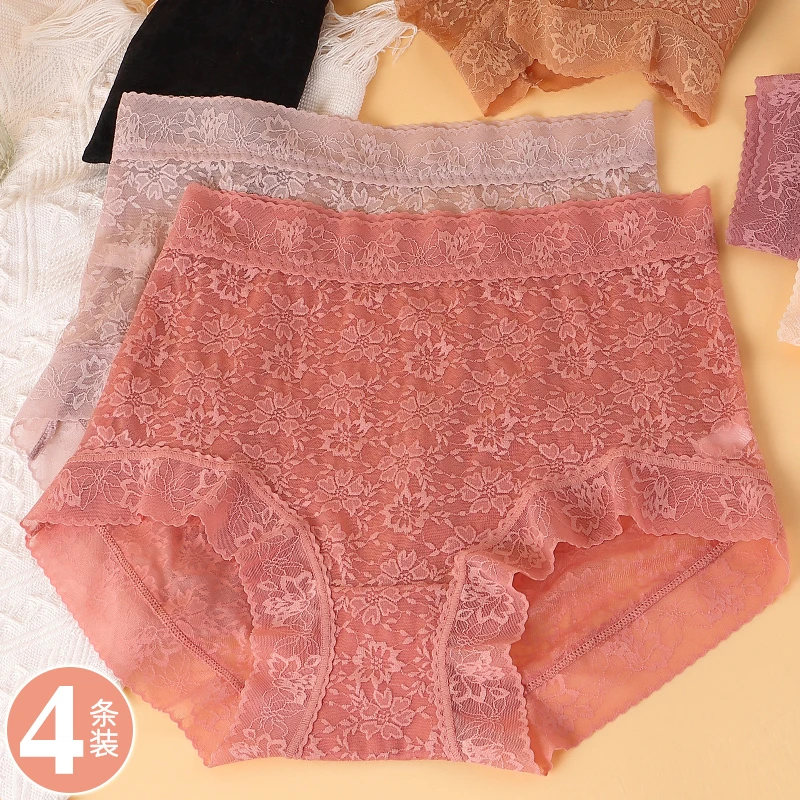 完美情侣高腰收腹女士内裤性感新款无痕包臀蕾丝大码胖mm三角裤