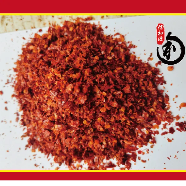 秦椒辣椒面正宗微辣特香油泼辣子面红油石磨石碾陕西辣椒面香辣