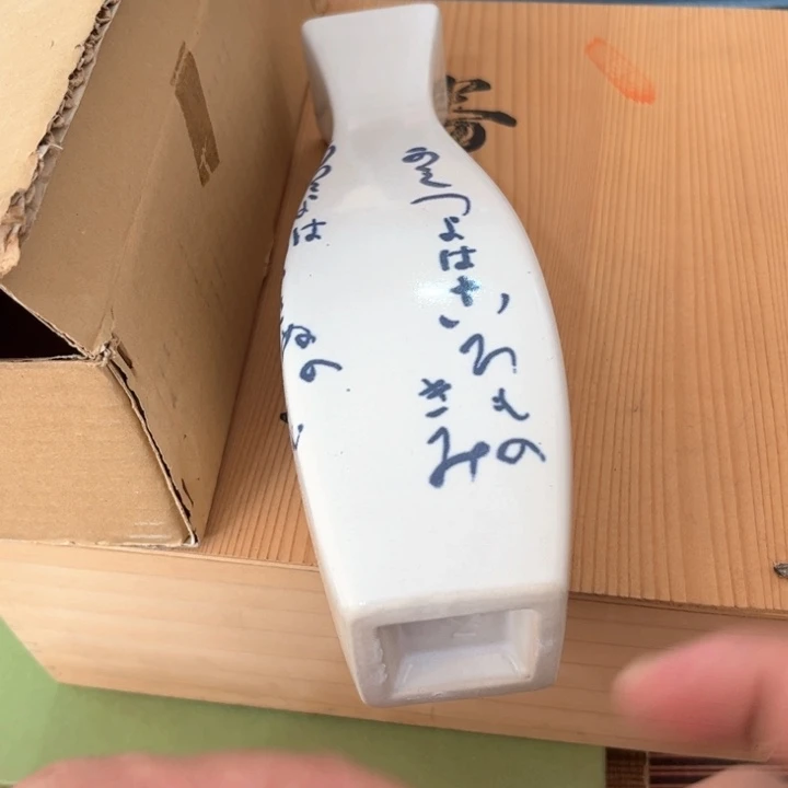 碟好的我真的是太喜欢