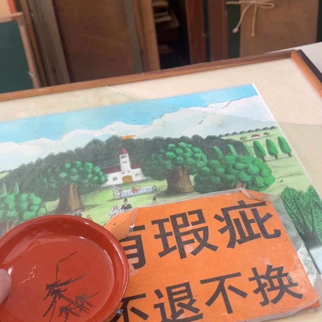 【闪购商品】密胺摆件用****2