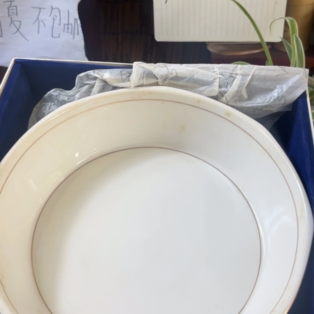 【闪购商品】密胺摆件