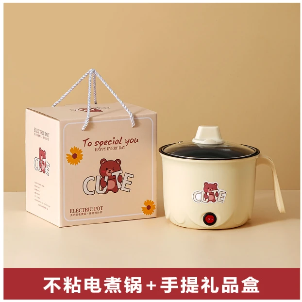 电煮锅家用多功能电热锅学生宿舍火锅泡面锅