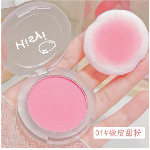 HISYI单色裸妆元气粉质细腻易上手高光显气色显白便捷防水腮红女