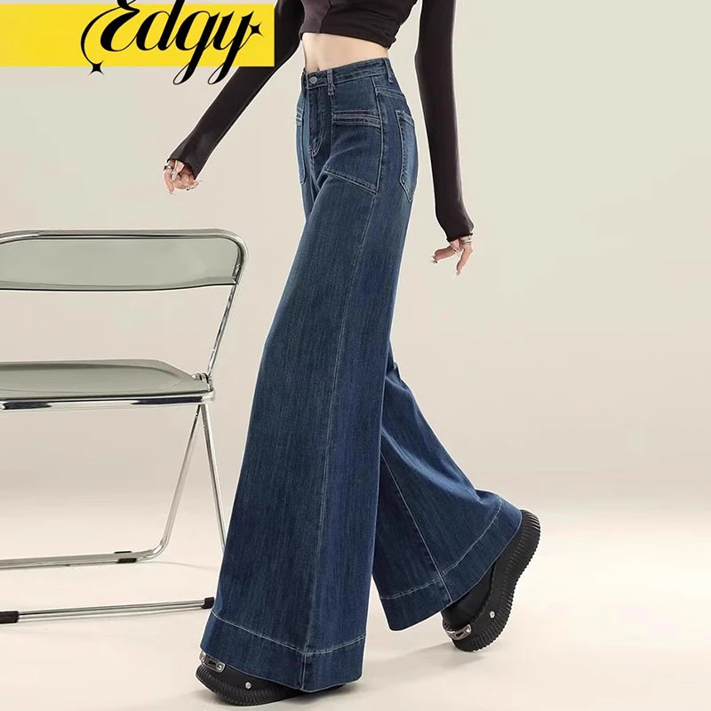 复古牛仔裤女2025年秋冬季新款高腰显瘦宽松拖地加绒阔腿喇叭裤子