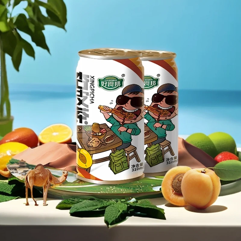 好食邦杏皮茶310ml罐饮料古法熬制解腻酸甜