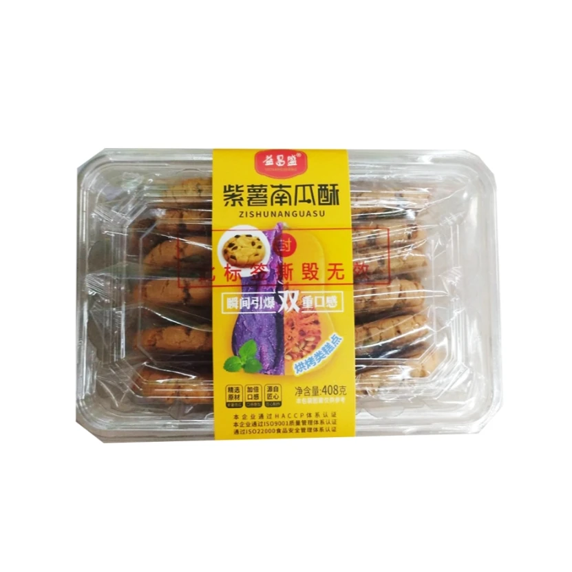 益昌盛 紫薯南瓜酥 408g/盒