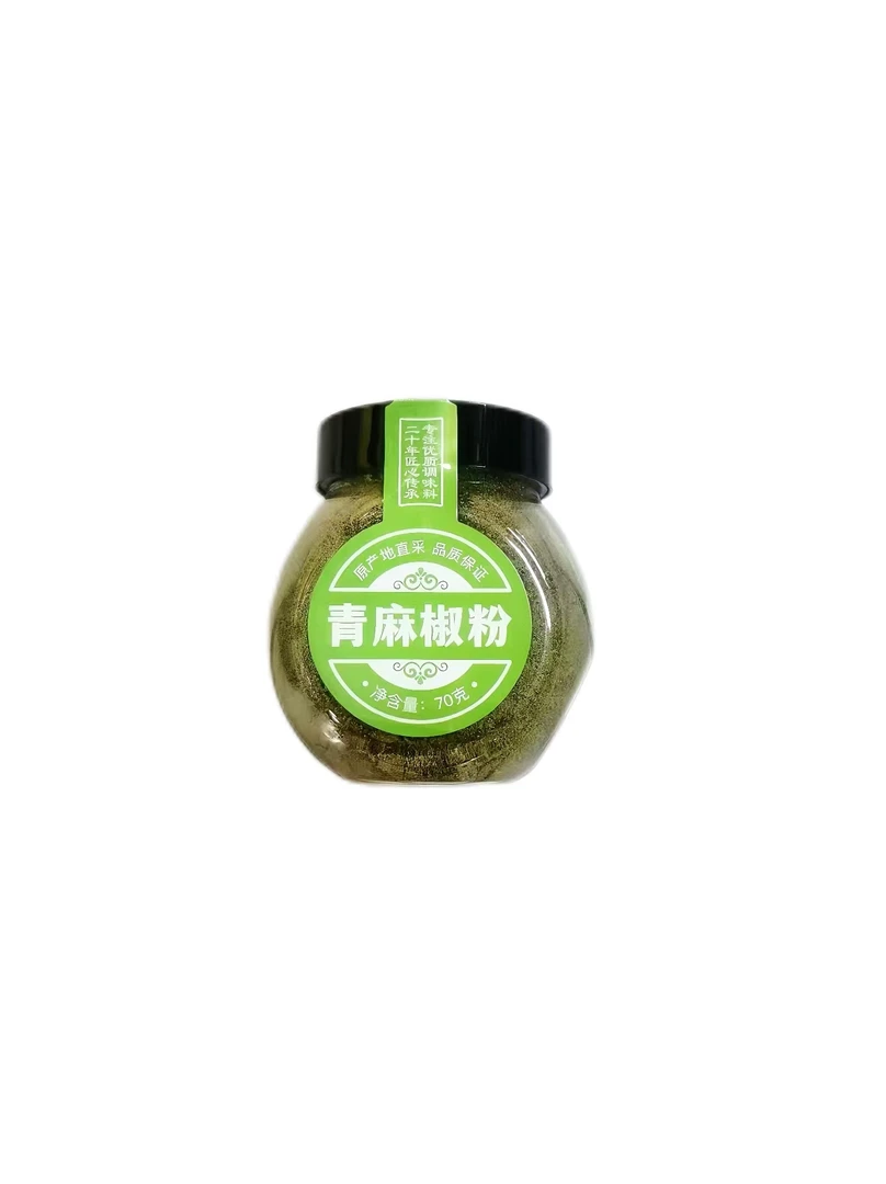 五味田园青麻椒粉70g（罐）