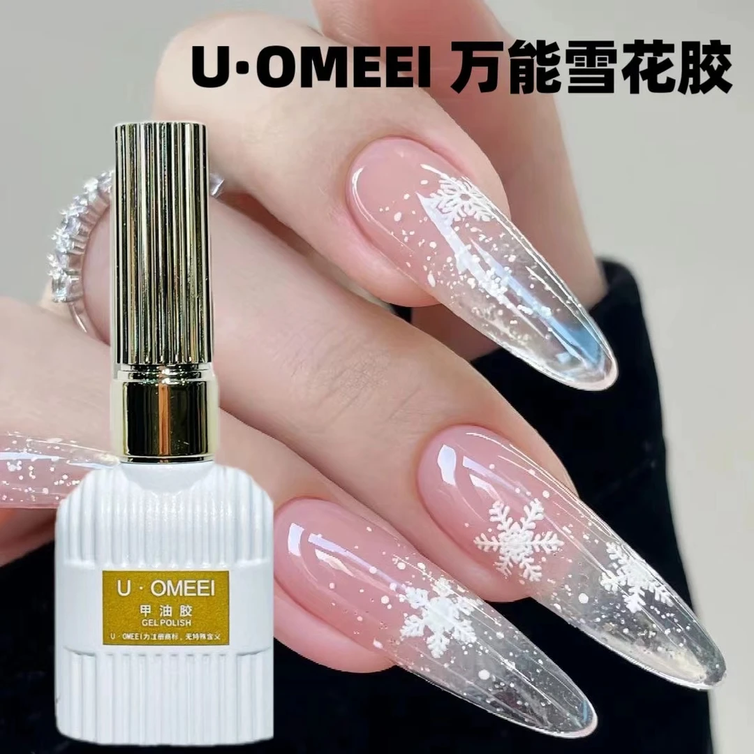 网红新款百搭雪花指甲油胶蛋壳胶雪花贴纸美甲流行显白雪花光疗胶