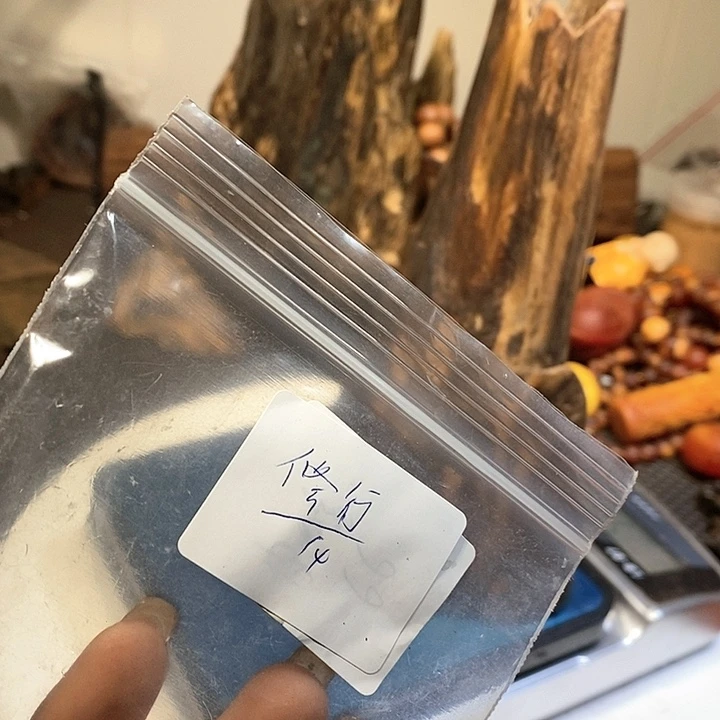 风车木（黑檀木）修**上