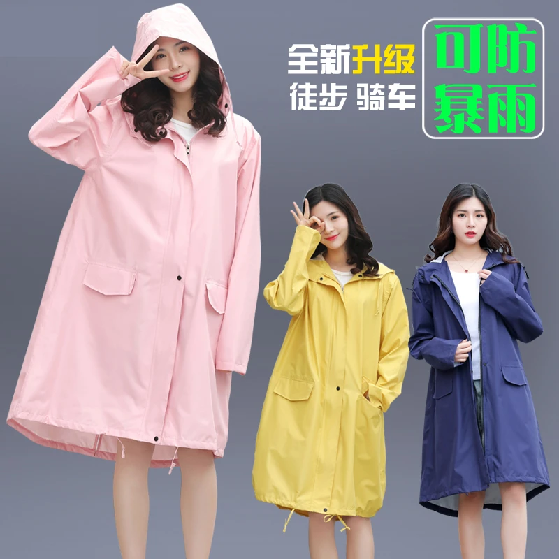 防暴雨雨衣女外套时尚徒步长款拉链防水风衣式轻薄成人雨披男速干