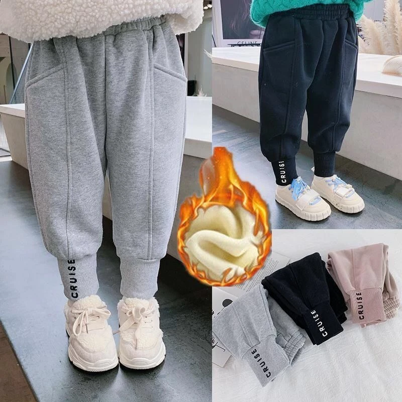 巴拉拉吧婴儿童潮宝宝加绒裤子2024春秋韩版小童加厚运动裤男女童